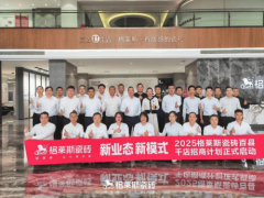 纯真依托本身的力量很