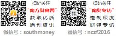通过全面资金无忧退换取终身办事