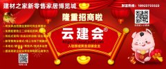 今天小编就给大师来讲讲玻璃隔绝距离施工工艺